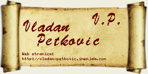 Vladan Petković vizit kartica